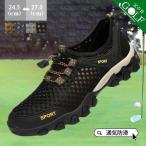  туфли для гольфа мужской легкий ..... Golf для спортивные туфли casual бег обувь прогулочные туфли большой размер . скользить спортивная обувь 