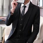 5 позиций комплект жакет + лучший + брюки + белый рубашка с длинным рукавом + чёрный галстук casual стильный костюм 1. кнопка бизнес party формальный 