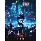 【中古】HYDE LIVE 2019 ANTI FINAL(通常盤)[DVD]