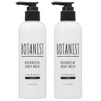 ショッピングボタニスト 【セット】 ボタニスト BOTANIST ボタニカル ボディーミルク モイスト 240mL 2個セット