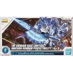 【中古】MG 1/100 ガンダムベース ユニコーンガンダム ペルフェクティビリティ 機動戦士ガンダムUC(ユニコーン)