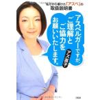 [ б/у ]a spec Люгер, но, понимание . сотрудничество . пожалуйста.