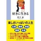 [ б/у ] нравится . сырой ..