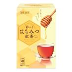 ショッピングはちみつ紅茶 三井農林 日東紅茶 はちみつ紅茶ティーバッグ 20袋入×2