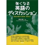[ б/у ] сильно становится английский язык. ti ska shon: смысл видеть мнение замена из . теория * переговоры до 