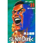 [ б/у ]SLAM DUNK 25 ( Jump комиксы )