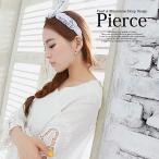 Yahoo! Yahoo!ショッピング(ヤフー ショッピング)ピアス レディース 送料無料 可愛いピアス パール＆ラインストーン レディースピアス アクセサリー