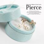 Yahoo! Yahoo!ショッピング(ヤフー ショッピング)ピアス アクセサリー きらきら レディースピアス リボンピアス パールピアス パール 送料無料 ２Wayデザイン