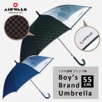 雨傘 キッズ ボーイズ 55cm AIRWALK エアウォーク ジュニア  一コマ透明 ブラック ネイビー 55cm 入学 通学 男児 小学生 中学生