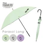 PEANUTS50cmキャラクター...