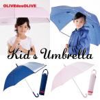 雨傘 キッズ ガールズ ジャンプ 58cm 55cm 折りたたみ傘 55cm OLIVEdesOLIVE オリーブ デ オリーブ  ネイビー パープル リボン ドット 水玉 入学 通学