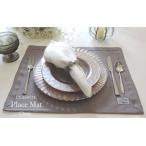 ショッピングランチョンマット リネン ランチョンマット Clarte