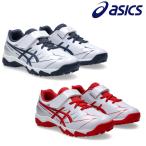  Asics бейсбол детский тренировочная обувь STAR SHINE TR 3 Star автомобиль in 1124A010