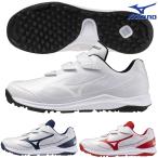  Mizuno бейсбол тренировочная обувь подушка Revo dia футболка обувь обувь 3E соответствует широкий широкий 11GT2525