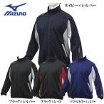 ミズノプロ 野球 長袖 ウインドブレーカー テックシールドジャケット シャツ