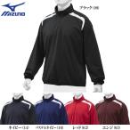 ミズノ 野球 ハーフジップ長袖ジャケット