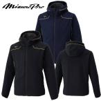  Mizuno Professional Baseball с капюшоном . флис жакет защищающий от холода . способ теплоизоляция толстый ткань флис f-ti-12JECK24