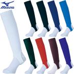  Mizuno бейсбол чулки low cut модель 12JXBS13