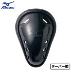  Mizuno бейсбол щиток "ракушка" конус type черный мужской протектор 12JYAC2009