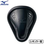  Mizuno бейсбол щиток "ракушка" постоянный type черный мужской протектор 12JYAC2109