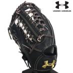  левый бросание левый выгода . для Under Armor бейсбол для софтбола перчатка перчатка для аутфилдера TL RB OUTFIELDER GLOVE ученик неполной средней школы ~ для взрослых 1313798