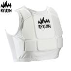 RYUJIN リュウジン 空手 ボディプロテクター チェストプロテクター 子供〜大人用サイズ 173535204