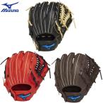  Mizuno бейсбол для софтбола перчатка перчатка круговой для Will Drive голубой Will гонг ограничение цвет ученик неполной средней школы ~ для взрослых 1AJGR33700