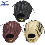  Mizuno бейсбол для софтбола перчатка перчатка круговой для M ji-so крышка -Mz Softer размер 10 ученик неполной средней школы ~ для взрослых 1AJGR33800