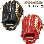 2026年新モデル ミズノ 野球 軟式用