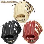 2026 год новый модель Mizuno бейсбол для софтбола перчатка перчатка для игрока внутреннего поля свечение bar Elite SELECT select размер 9 правый . для ученик неполной средней школы ~ для взрослых 1AJGR34403