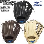 2026 год новый модель Mizuno бейсбол для софтбола перчатка перчатка вне . рука предназначенный Will Drive голубой Will гонг размер 14 правый . для левый . для ученик неполной средней школы ~ для взрослых 1AJGR34707