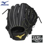 2026 год новый модель Mizuno бейсбол для софтбола перчатка перчатка круговой для M ji-so крышка -Mz Softer размер 10 правый . для ученик неполной средней школы ~ для взрослых 1AJGR34810-09