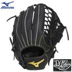 2026 год новый модель Mizuno бейсбол для софтбола перчатка перчатка круговой для M ji-so крышка -Mz Softer размер 12 правый . для ученик неполной средней школы ~ для взрослых 1AJGR34830-09