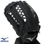 左投げ用 左利き用 ミズノ ソフトボール 野球 グラブ グローブ 遊び用 レジャー用 中学生〜大人用 1AJGS51100