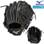 130~145cm(2~4 год сырой предназначенный ) Mizuno бейсбол детский подросток для софтбола перчатка перчатка мяч park круговой для вход модель 1AJGY33720-09