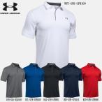 アンダーアーマー 半�