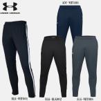 アンダーアーマー トラックパンツ トレーニングパンツ UA SPORTSTYLE PIQUE TRACK PANT 20SS-1313201