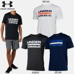 アンダーアーマー 半袖Ｔシャツ テック シャツ TECH WORD MARK SS 20SS-1359134