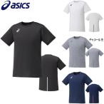 アシックス 野球 ベースボールＴシャツ 半袖