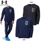 アンダーアーマー 野球 Vネックメッシュジャケット UA Baseball Vneck Mesh Jacket 21SS-1358907