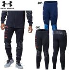 アンダーアーマー ハイブリッドニットパンツ UA HYBRID KNIT PANT 21SS-1364324