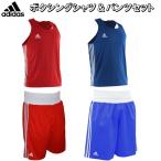  Adidas бокс одежда верх и низ в комплекте рубашка брюки комплект лучший tops трусы форма adidas BOXING 22ADIBT-SET