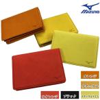 ミズノ 野球 グラブ革名刺入れ グローブ革