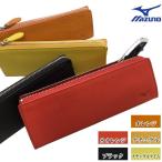 ミズノ 野球 グラブ革ペンケース グローブ革 筆箱