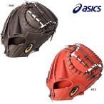 アシックス 野球 軟式キャッチャーミット ゴールドステージ SPEED AXEL スピードアクセル 捕手用 グラブ グローブ 中学生〜大人用