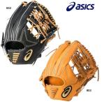 アシックス 野球 軟式グラブ グローブ 内野手用 ゴールドステージ ROYAL ROAD　ロイヤルロード 中学生〜大人用
