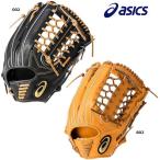 アシックス 野球 軟式グラブ グローブ 外野手用 ゴールドステージ ROYAL ROAD　ロイヤルロード 中学生〜大人用
