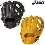  Asics бейсбол для софтбола перчатка перчатка для игрока внутреннего поля Gold stage ученик неполной средней школы ~ для взрослых 3121A429