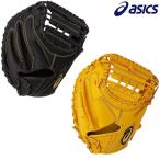  Asics бейсбол catcher mito Gold stage ученик неполной средней школы ~ для взрослых для принимающего перчатка перчатка 3121A431