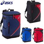 アシックス 野球 子供用 ジュニアバックパック リュックサック W31×H42×D20cm 約26L 3124A148